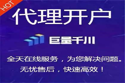 某行业SEM竞价优化案例分享