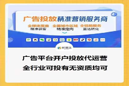 朋友圈信息流中如何发现并抓住商机：案例分享